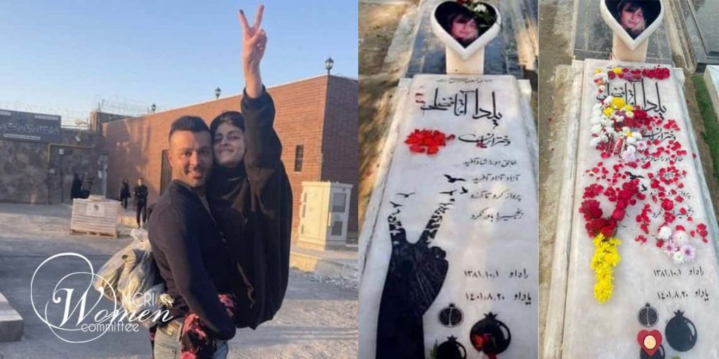  وبعد إطلاق سراحها من السجن قفزت يلدا إلى أحضان عمها معانقة إياه، ولم يسمح نظام الملالي بإبقاء علامة النصر على شاهد قبرها.