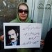 حرمان راحلة راحمي بور من الرعاية الطبية في عنبر نساء سجن إيفين