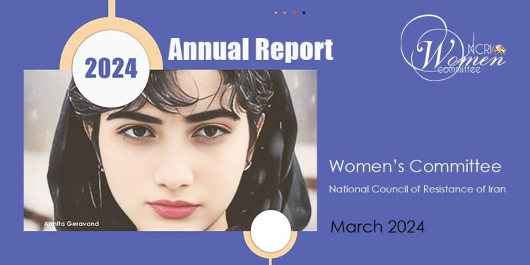 تقرير لجنة المرأة بالمجلس الوطني للمقاومة الإيرانية لعام 2024 باللغة الإنكليزية