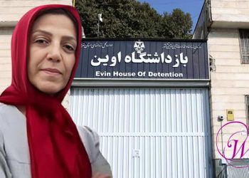 محكمة فاطمة ضيائي؛ «محاكمة انتقامية» ضد سجينة مريضة في سجن إيفين