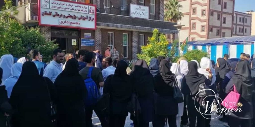 احتجاج ممرضات إيران