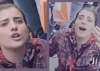 نقل رويا ذاكري 31 عامًا إلى مستشفى رازي للأمراض النفسية