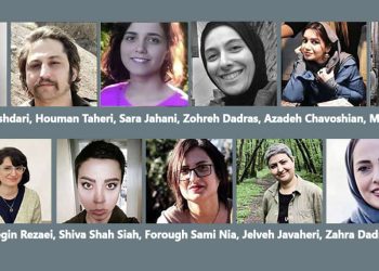 تأييد أكثر من 60 عامًا من السجن لإحدى عشرة ناشطة في مجال حقوق المرأة في كيلان