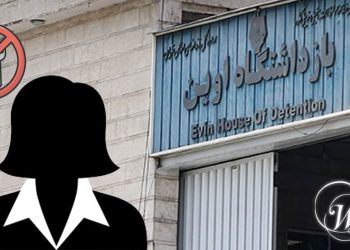 إضراب السجينة السياسية معصومة نساجي 62 عاماً عن الطعام والدواء