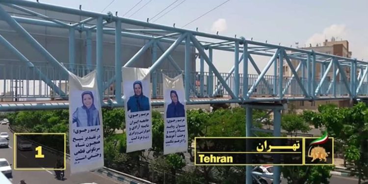 مجابهة القمع: وحدات المقاومة التابعة لمجاهدي خلق الإيرانية تصعد جهودها من أجل إيرانمجابهة القمع: وحدات المقاومة التابعة لمجاهدي خلق الإيرانية تصعد جهودها من أجل إيران ديمقراطية ديمقراطية
