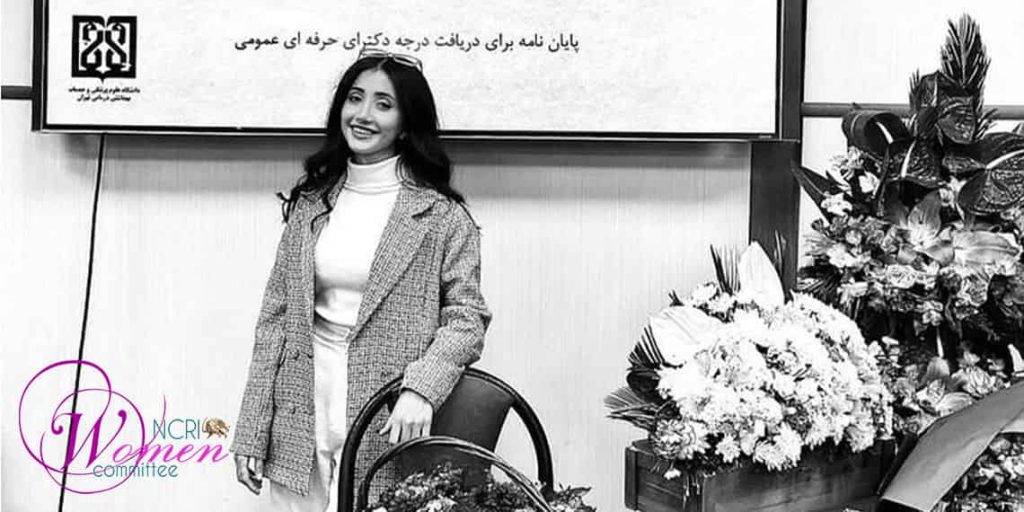 زهراء ملكي قرباني طبيبة تبلغ من العمر 28 عاماً 