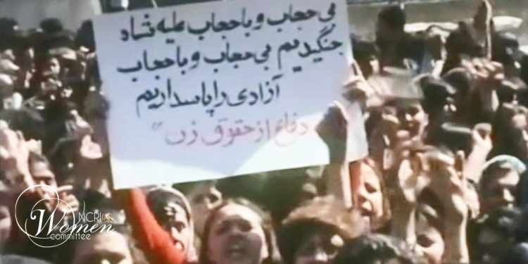 الحجاب الإجباري، غطاءا وقناعاً دينياً لقمع الحريات