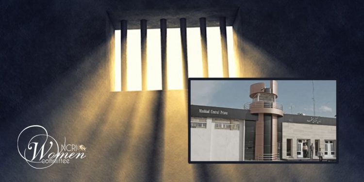 المناهضة لعقوبة الإعدام خلف الأبواب المغلقة: حالة السجينات في سجن وكيل آباد