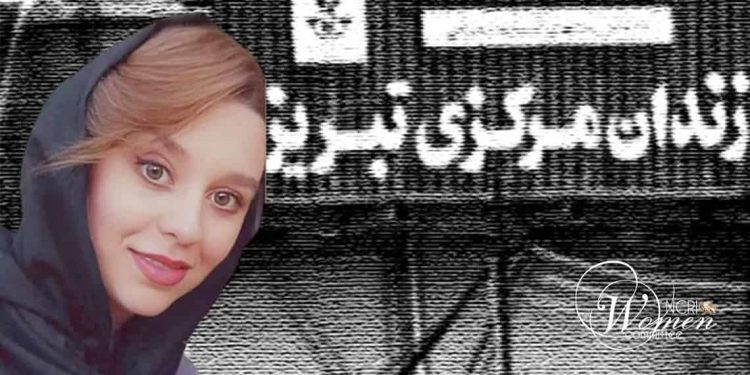 نقل آرميتا باوير إلى الحبس الانفرادي في سجن تبريز