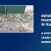 اليوم العالمي لضحايا الاختفاء القسري: دعوة للعدالة في إيران