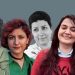 خمس ناشطات حُكِم عليهن بأكثر من 20 سنةٍ سِجن