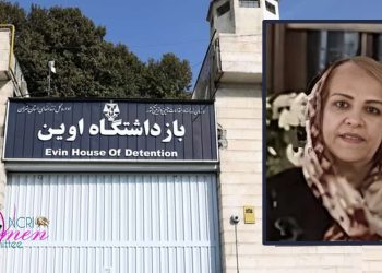 نقل مولود صفائي إلى عنبر النساء في سجن إيفين لقضاء عقوبة بالسجن لمدة 3 سنوات