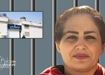 بريوش مسلمي، المحتجزة في سجن إيفين، تحتاج إلى رعاية طبية عاجلة