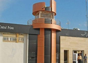 صلب السجينات: تقرير مفصل من سجن مشهد المركزي