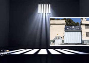 بروين ميرآسان المناهضة لعقوبة الإعدام