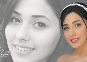 حنانه كيا كجوري