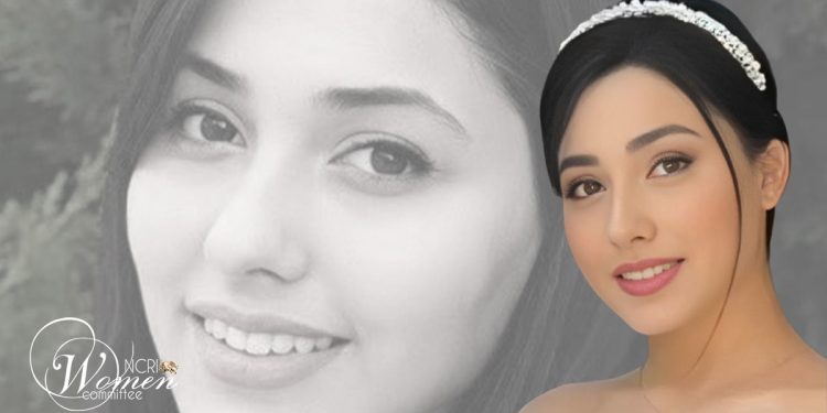 حنانه كيا كجوري