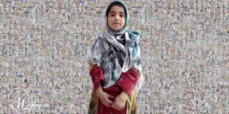 هستي نارويي