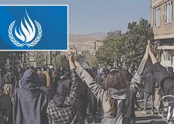 طلب لجنة كشف الحقائق التابع للأمم المتحدة من الدول أن تُقدم المجرمين الذين ارتكبوا جرائم ضد النساء والفتيات في إيران للمحاكمة