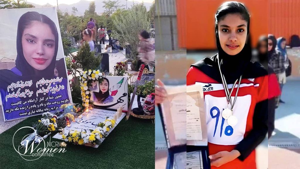 مهسا موكویی