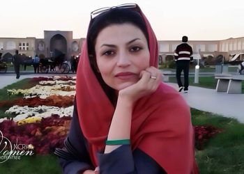 مريم سادات يحيوى