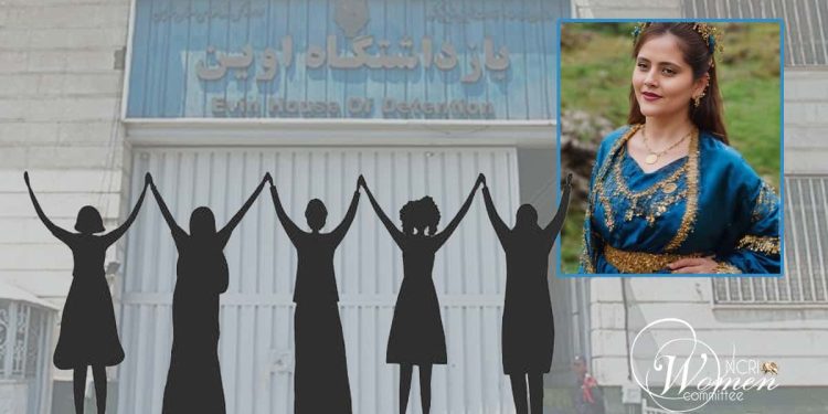 مناصرات منظمة مجاهدي خلق