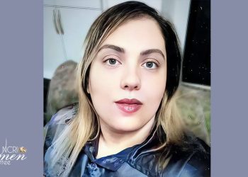 وفاة سارا دلدار 28 عامًا، بسبب عدوى نتيجة إصابتها برصاصة كروية