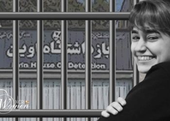 إضراب السجينة السياسية سروناز أحمدي عن الدواء