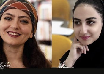 إيقاف اللجان التأديبية للجامعة صدف حیدری وشقایق اکبری، عن الدراسة