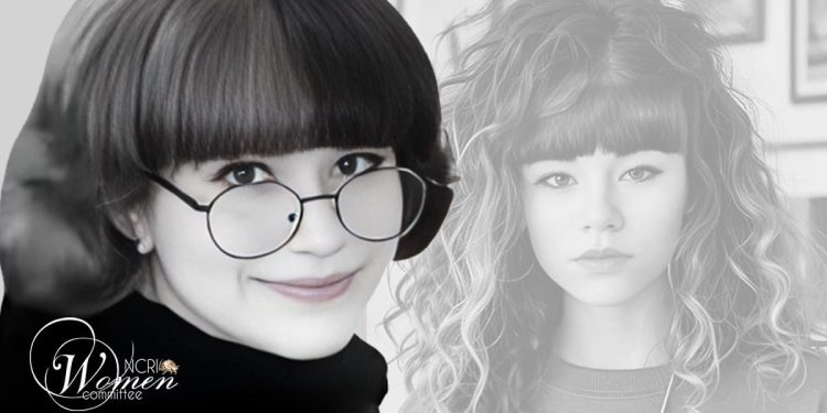 أرنیکا قائم مقامي