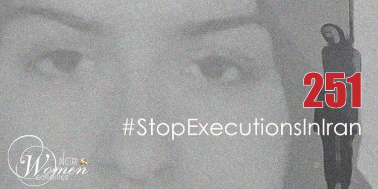 إعدام أختر قربانلو ضحية زواج القاصرات، في سجن أهَر