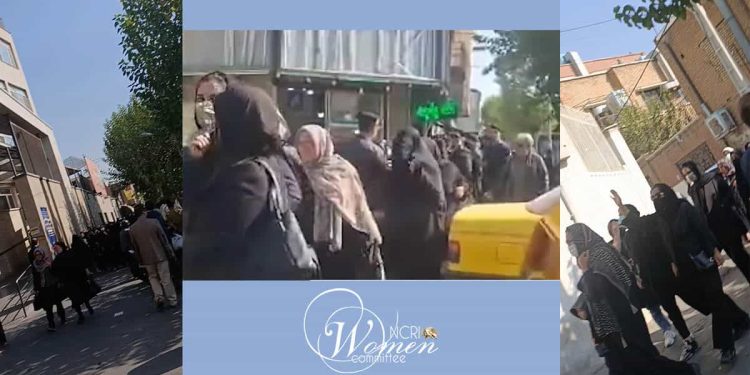 يوم الثلاثاء، 29 أكتوبر 2024، وبمناسبة الأسبوع الأربعين من حملة "ثلاثاءات لا للإعدام"، تجمع عدد كبير من عائلات سجناء المحكوم عليهم بالإعدام في طهران للاحتجاج. ساروا نحو مجلس شورى الملالي وهم يهتفون "لا للإعدام!"