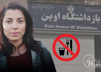 تدهور صحة وريشه مرادي لليوم السادس عشر من إضرابها عن الطعام