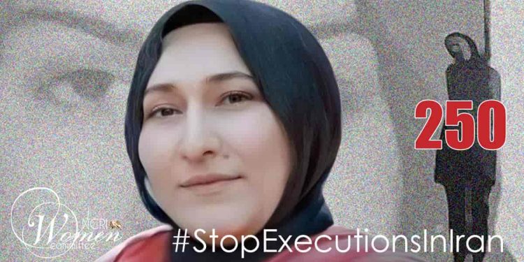 إعدام زهرا فيضي، ٤١ عامًا، في سجن تبريز المركزي