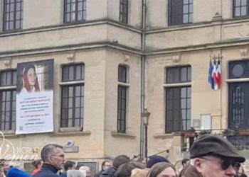 تكريم بلدية فرنسية للسجينة السياسية الإيرانية مريم أكبري منفرد