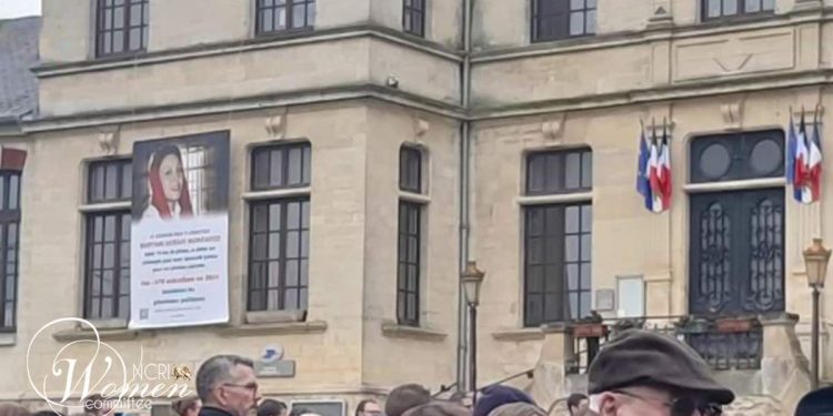 تكريم بلدية فرنسية للسجينة السياسية الإيرانية مريم أكبري منفرد