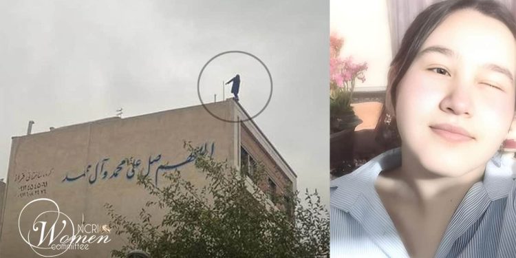 إيران: مقتل وحشي لأربع نساء وانتحار فتاتين مراهقتين في غضون أسبوع واحد