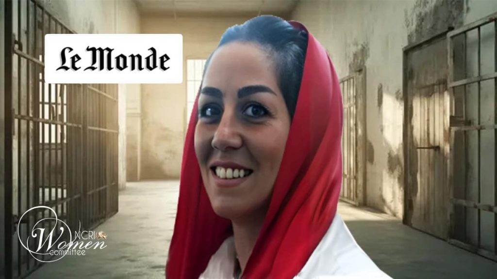 لوموند : مثقفون عالميون يطالبون بإطلاق سراح مريم أكبري منفرد