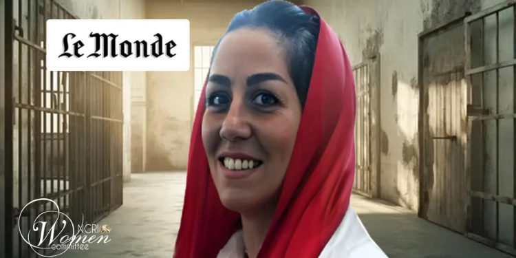 لوموند : مثقفون عالميون يطالبون بإطلاق سراح مريم أكبري منفرد