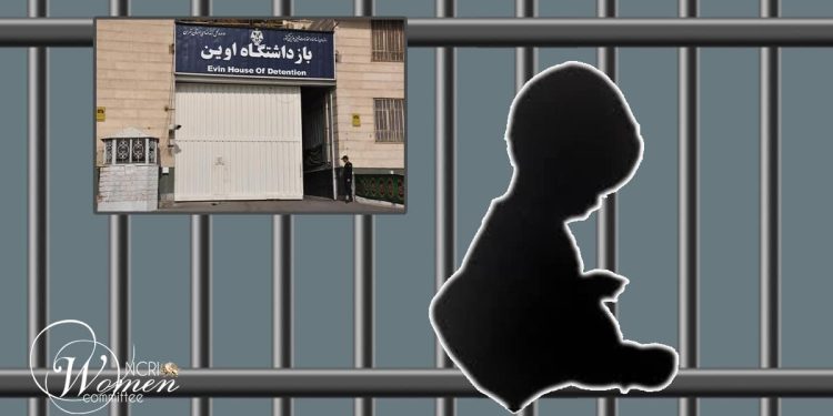 نَسيمه إسلام زهي مع طفلتها ذات السبعة أشهر محتجزتان في سجن إيفين بإيران لأكثر من 400 يوم