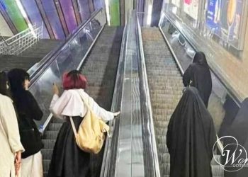 عيادة جديدة لارتداء الحجاب تقدم العلاج كبديل للعقوبة للنساء المخالفات لقانون الحجاب الإجباري