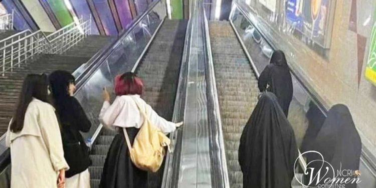 عيادة جديدة لارتداء الحجاب تقدم العلاج كبديل للعقوبة للنساء المخالفات لقانون الحجاب الإجباري