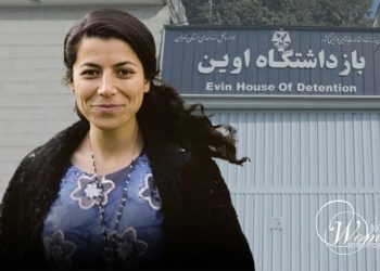 احتجاج السجينات السياسيات في سجن إيفين ضد حكم الإعدام لـ وريشة مرادي