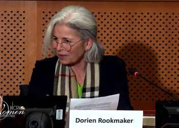 دورين روکماكر: دعم النساء الإيرانيات في مواجهة نظام معادي للنساء