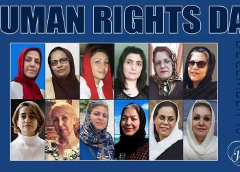 يوم حقوق الإنسان العالمي والانتهاك الواسع لحقوق السجينات السياسيات في إيران