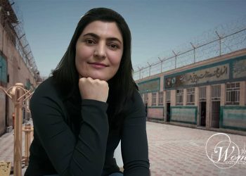 زينب جلاليان: استمرار الحرمان من الرعاية الطبية وزيارات العائلة للسجينة السياسية الإيرانية السجينات السياسيات محرومات من العلاج في سجون إيران
