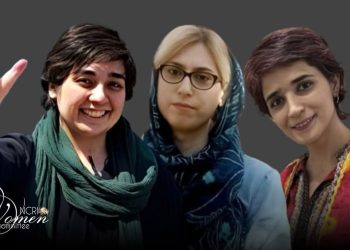 امرأة مسيحية في إضراب عن الطعام في سجن إيفين؛ أحكام بالسجن ضد ليلى حسين زاده وزينب زمان