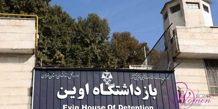 بيان من السجناء السياسيين في سجن إيفين احتجاجاً على أحكام الإعدام بحق ستة من أعضاء منظمة مجاهدي خلق الإيرانية