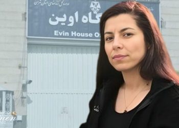 وريشة مرادي تواجه أزمة صحية دون الوصول إلى العلاج