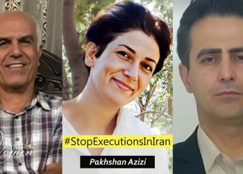 ٦٨ سجينًا سياسيًا يطالبون بإلغاء ثلاثة أحكام بالإعدام في إيران